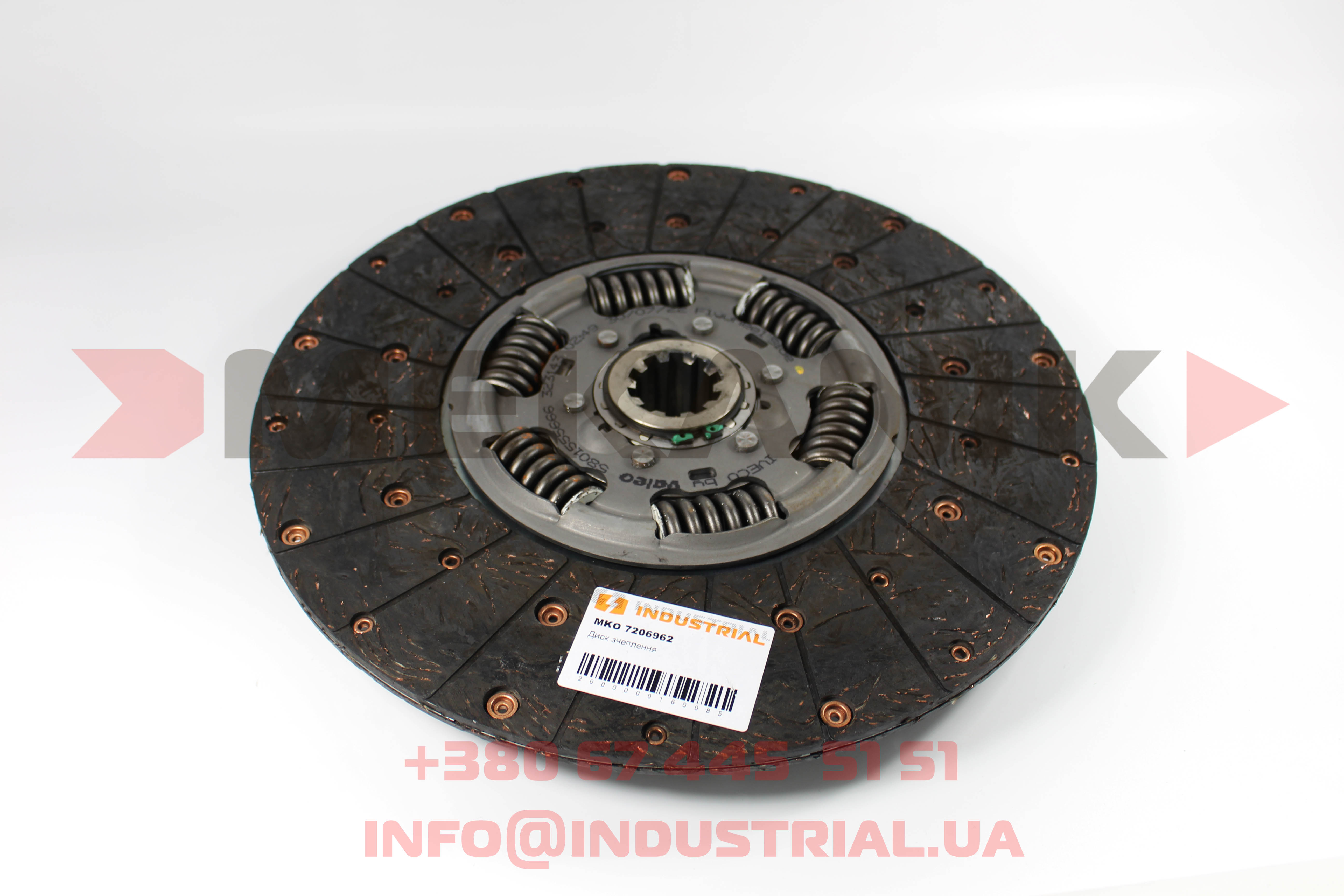 MKO 7206962 MEKANIK OEM